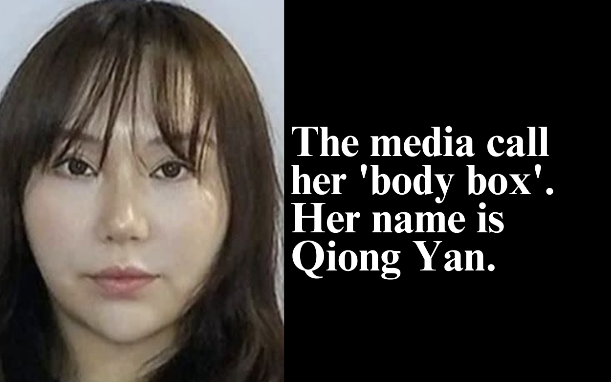 JOURNALISTS REPEATEDLY DEHUMANISED QIONG YAN